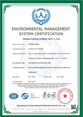 ISO14001