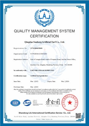 ISO9001