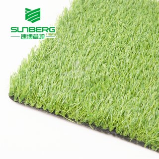 Artificial Grass