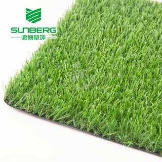 Artificial Turf